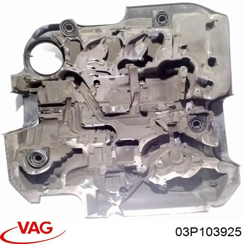 Cubierta decorativa del motor VAG 03P103925 precio, desde 79,86 EUR