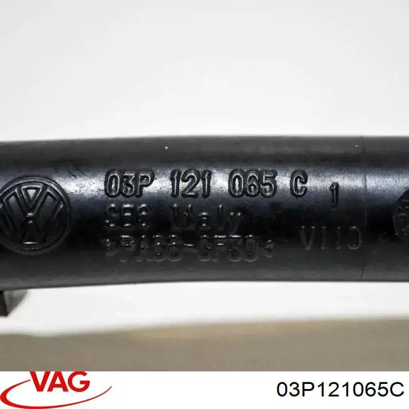 03P121065C VAG manguera (conducto del sistema de refrigeración)