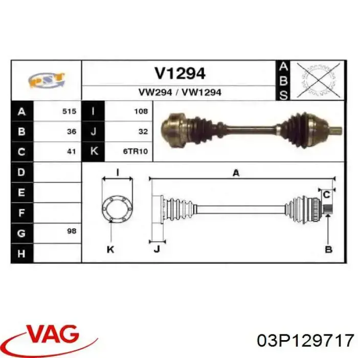 008600038 VAG junta, colector de admisión