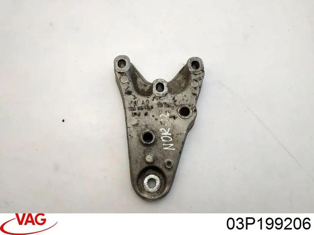 03P199206 VAG 
