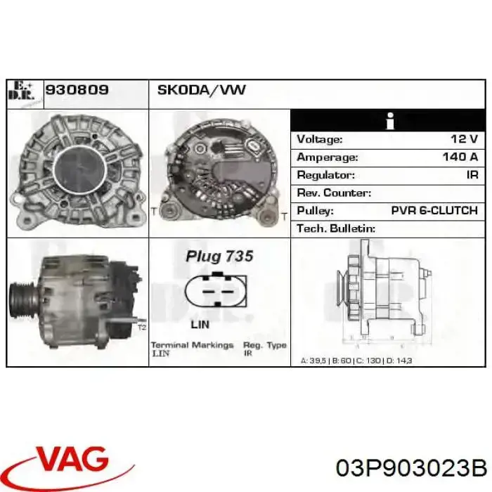 Alternador del motor VAG 03P903023B precio, desde 233,61 EUR