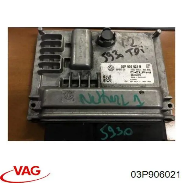 Comprar 03P906021 VAG ECU