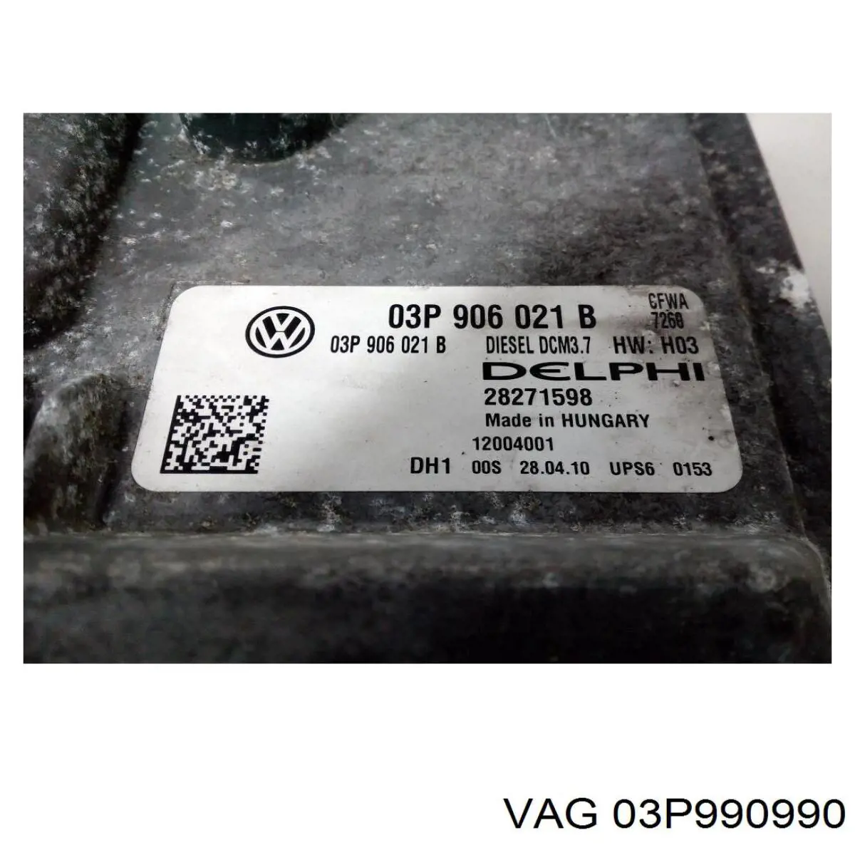 03P990990 VAG