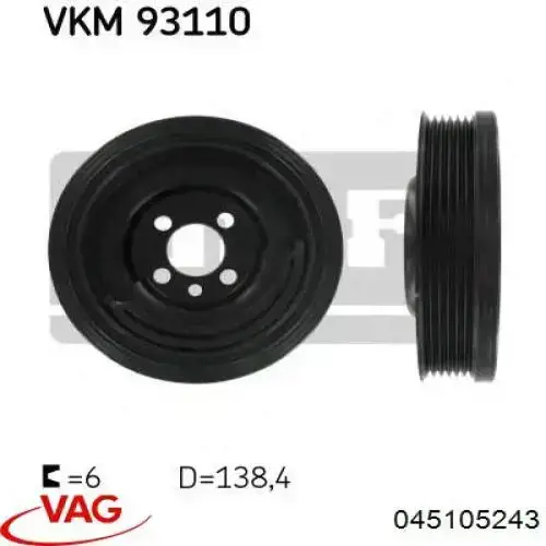 045105243 VAG Dámper