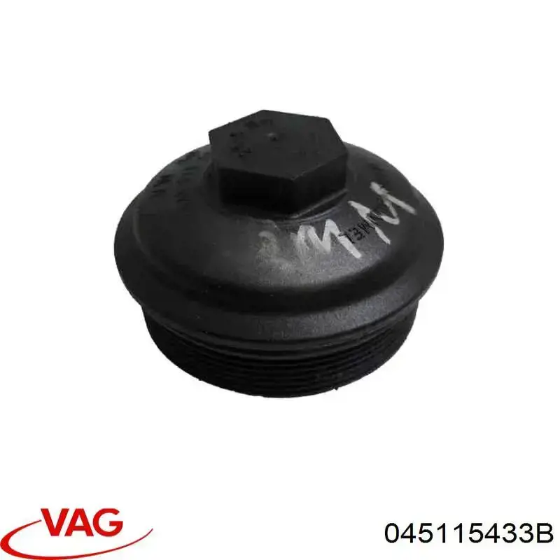 Comprar 045115433B VAG Tapa del filtro de aceite
