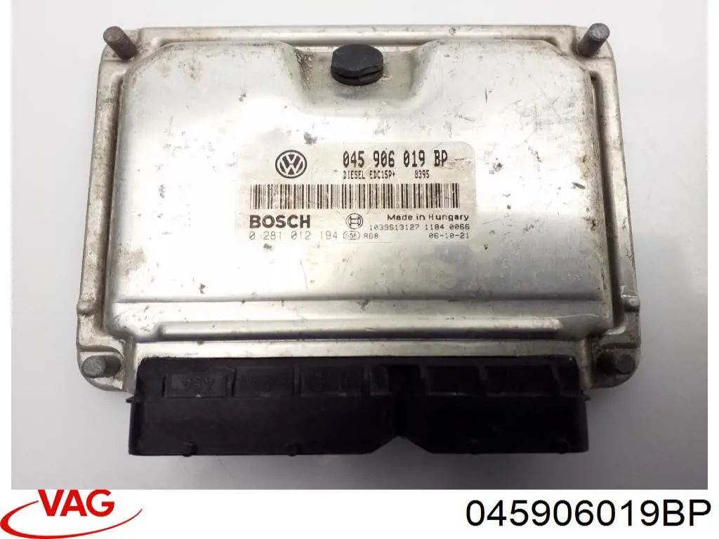 Comprar 045906019BP VAG ECU