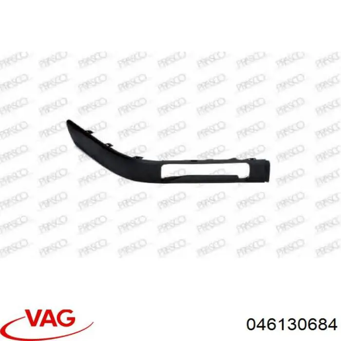 Comprar 046130684 VAG 