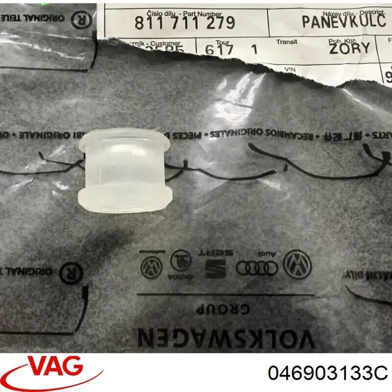 Tensor de correa poli V 046903133C VAG