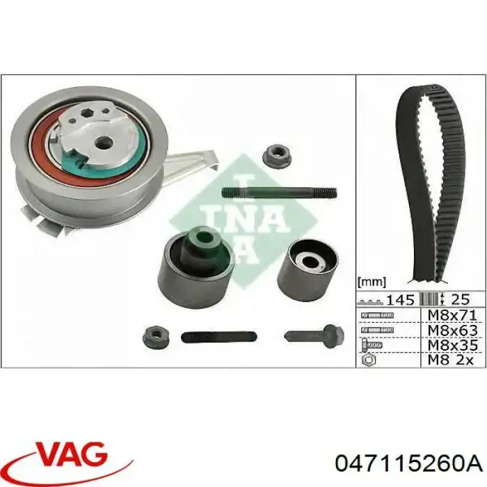 Comprar 047115260A VAG Distribuidor