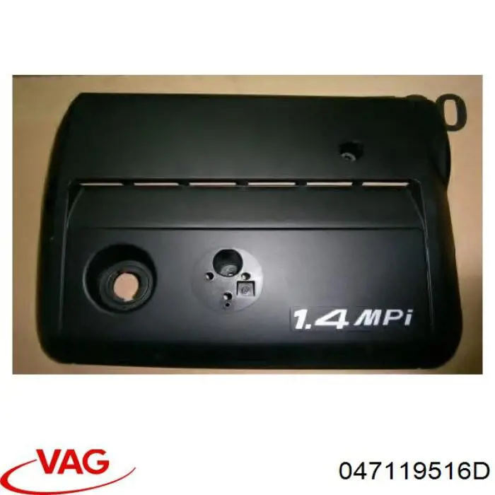 Cubierta decorativa del motor Skoda Fabia I familiar (6Y5) (2000 - 2007) precio, desde  EUR