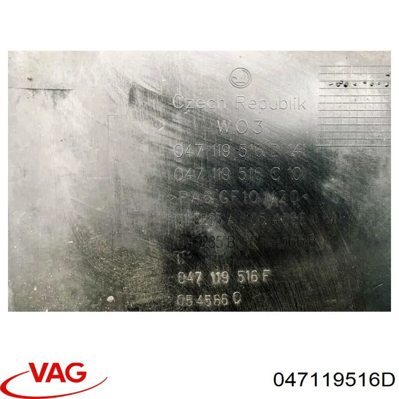 Comprar Tapa motor Skoda Fabia I 6Y5