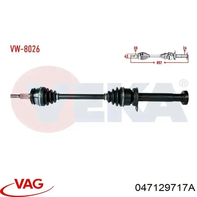 Comprar 047129717A VAG Junta de colector de admisión