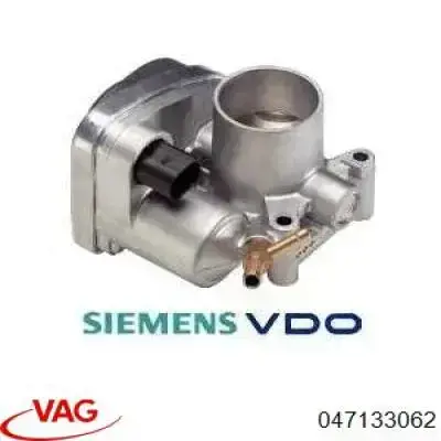 Comprar 047133062 VAG Cuerpo de mariposa