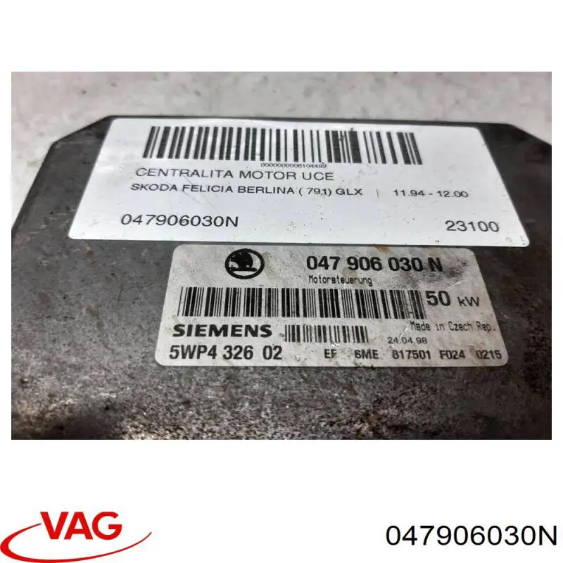 Unidad de control del motor  VAG 047906030N precio, desde 71,15 EUR