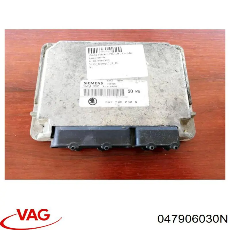 Comprar 047906030N VAG ECU