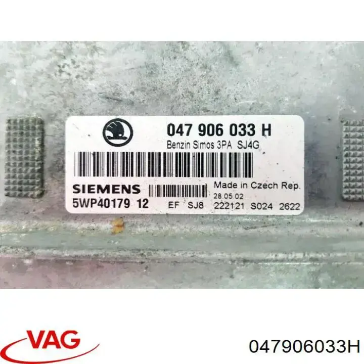 Unidad de control del motor  VAG 047906033H precio, desde 63,89 EUR