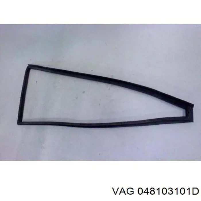 Bloque de cilindros del motor VAG 048103101D precio, desde 2488,83 EUR