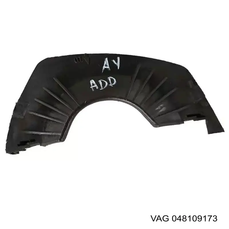 Comprar 048109173 VAG Cubierta interior superior de la correa de distribución