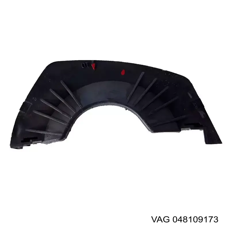 Cubierta interior superior de la correa de distribución VAG 048109173 precio, desde 2,86 EUR