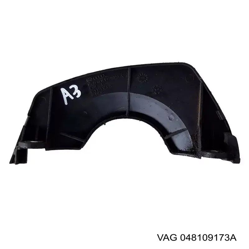 Cubierta interior superior de la correa de distribución VAG 048109173A precio, desde 2,86 EUR