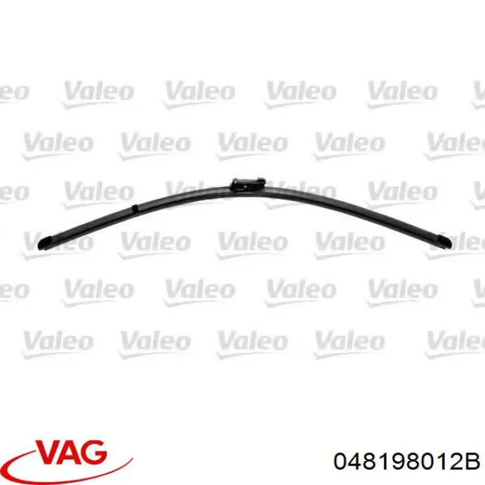 Juego de juntas superiores de motor VAG 048198012B precio, desde 94,17 EUR