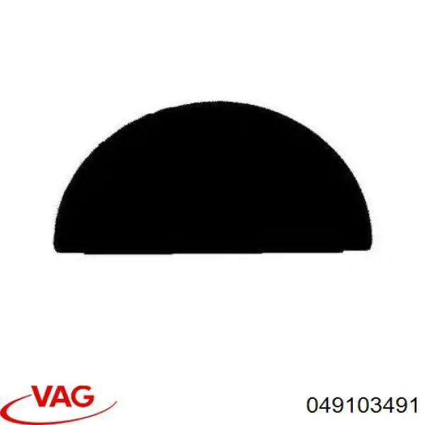 Comprar 049103491 VAG Junta de tapa de válvulas del motor, segmento trasero