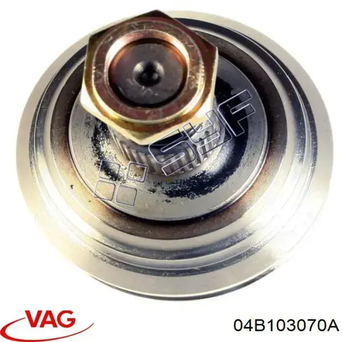 Junta interior de tapa de balancines Dr.motor DRM01327 precio, desde 10,38 EUR