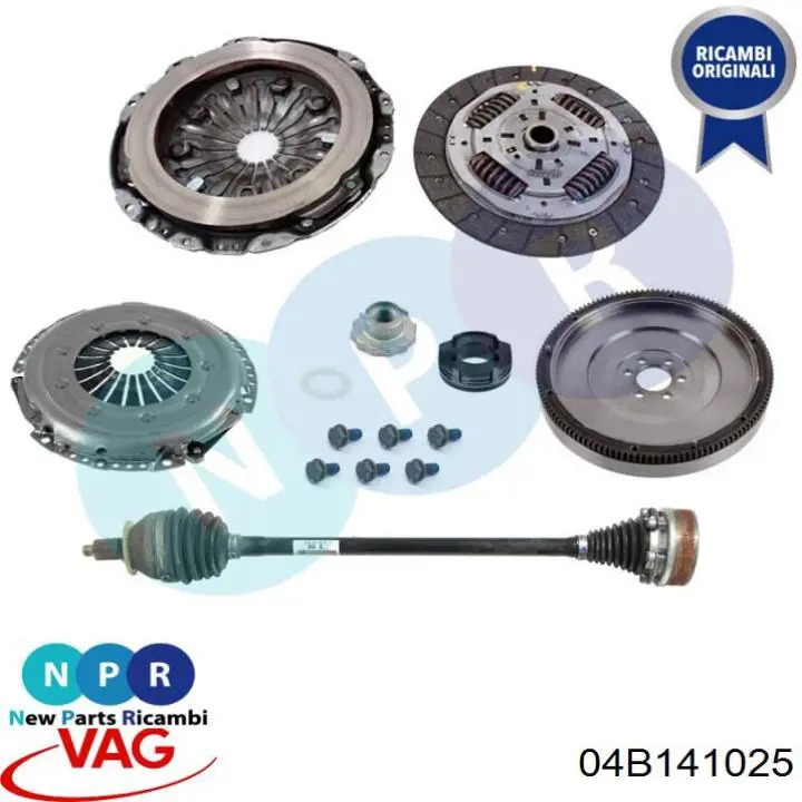 Plato de presión de embrague VAG 04B141025 precio, desde 207,18 EUR