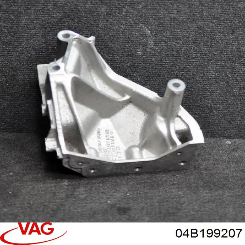 Comprar 04B199207 VAG 