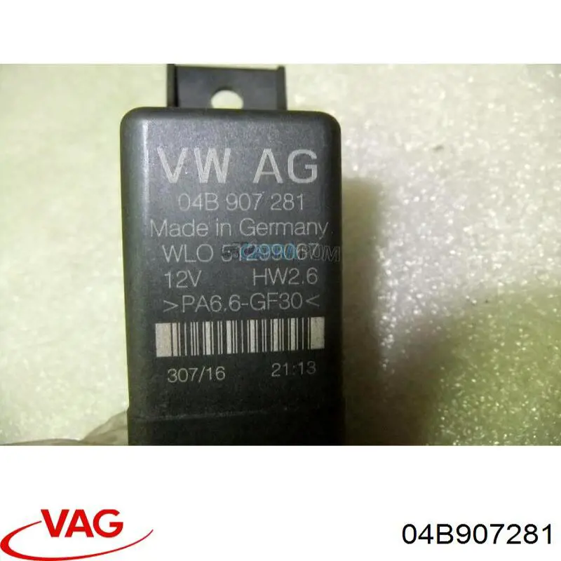 04B907281 VAG