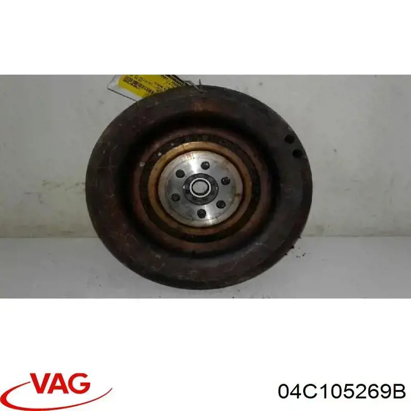 Motor de volante VAG 04C105269B precio, desde 108,39 EUR
