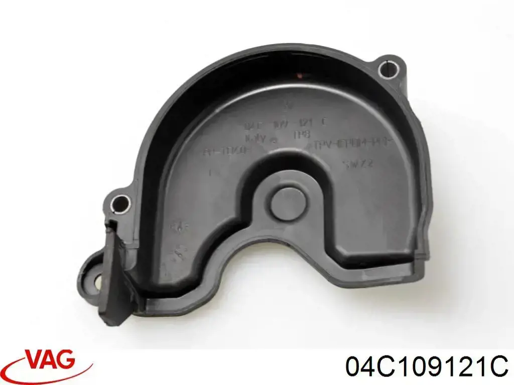 Comprar 04C109121C VAG Cubierta superior de la correa de distribución