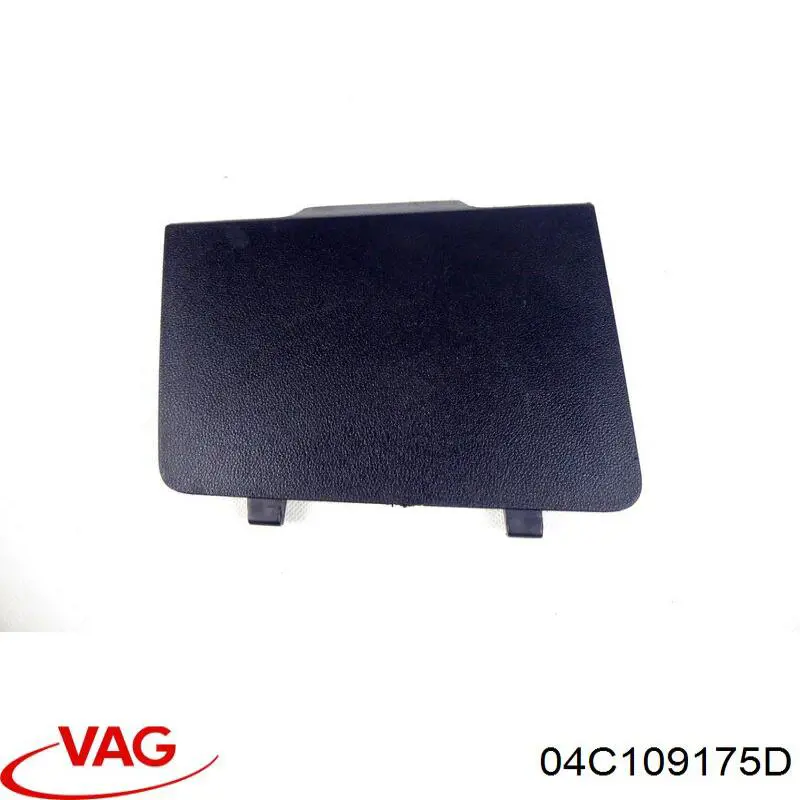 Cubierta inferior de la correa de distribución VAG 04C109175D