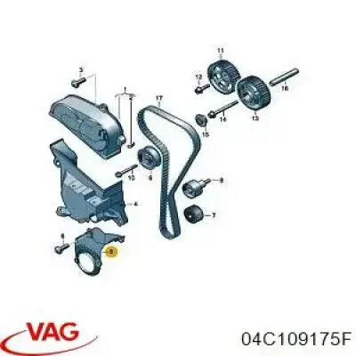 Cubierta inferior de la correa de distribución VAG 04C109175F precio, desde 43,33 EUR