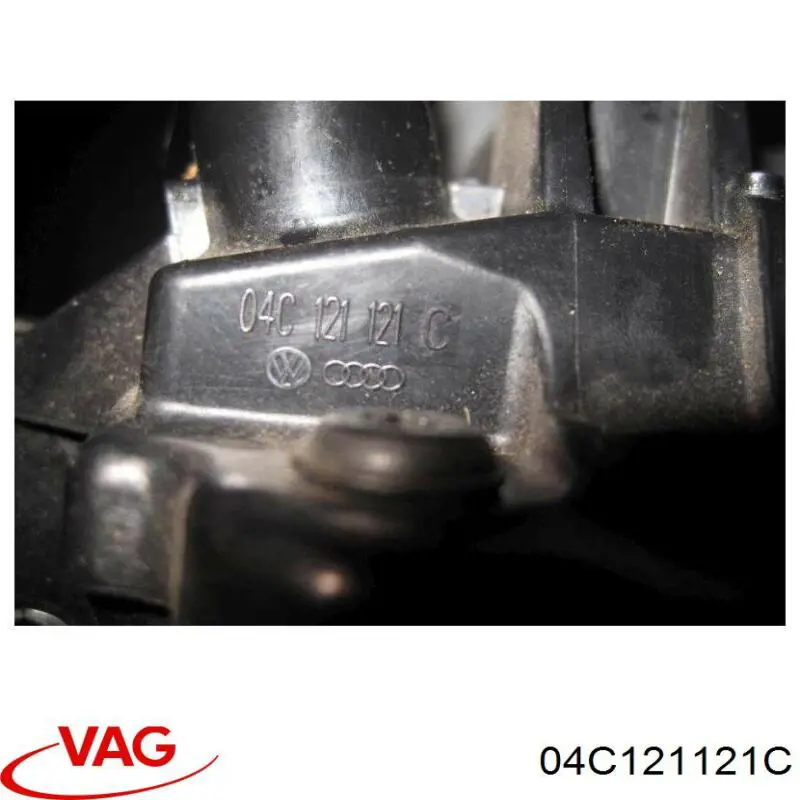 Tapa de termostato VAG 04C121121C precio, desde 30,06 EUR