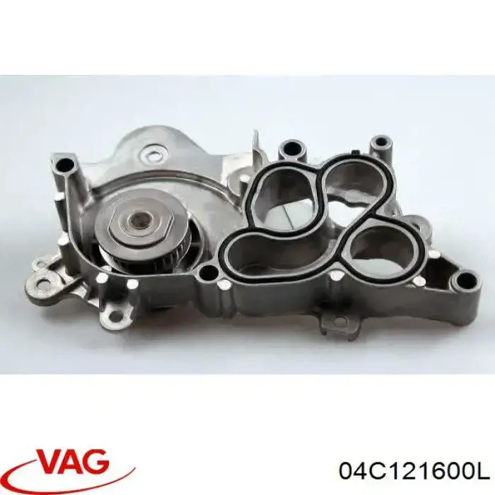 Motor de agua VAG 04C121600L
