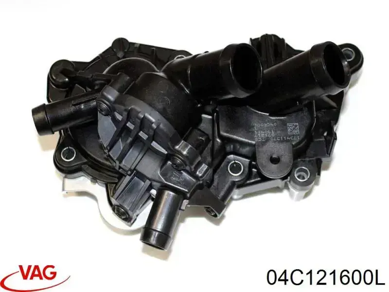 Bombeadora de agua VAG 04C121600L precio, desde 69,98 EUR