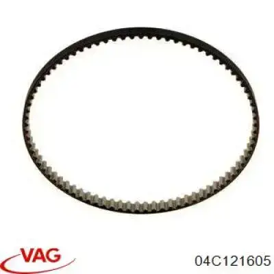 Correa de transmisión trapezoidal VAG 04C121605 precio, desde 12,43 EUR