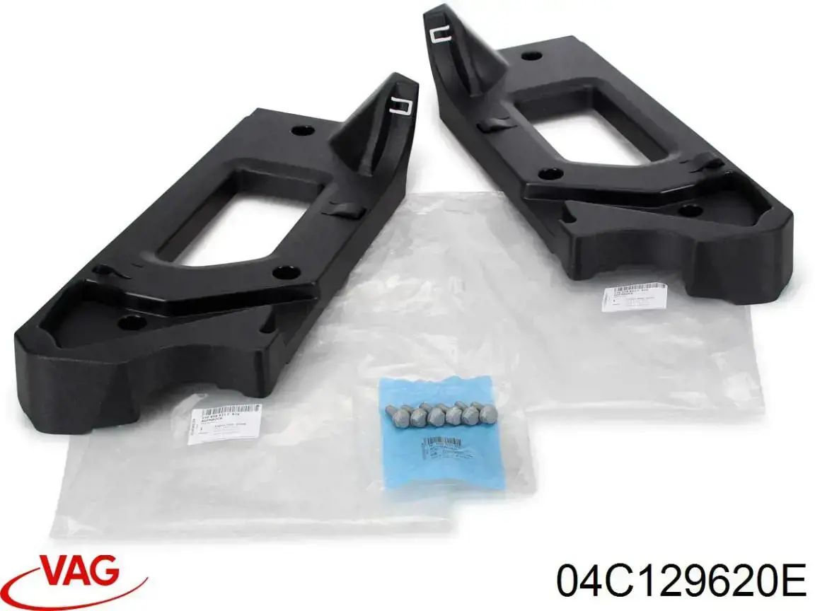 Filtro aire VAG 04C129620E