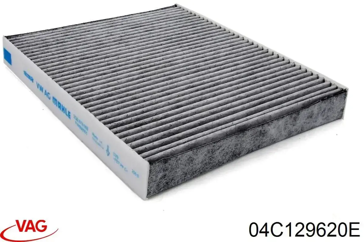 04C129620E VAG Filtro de aire de motor