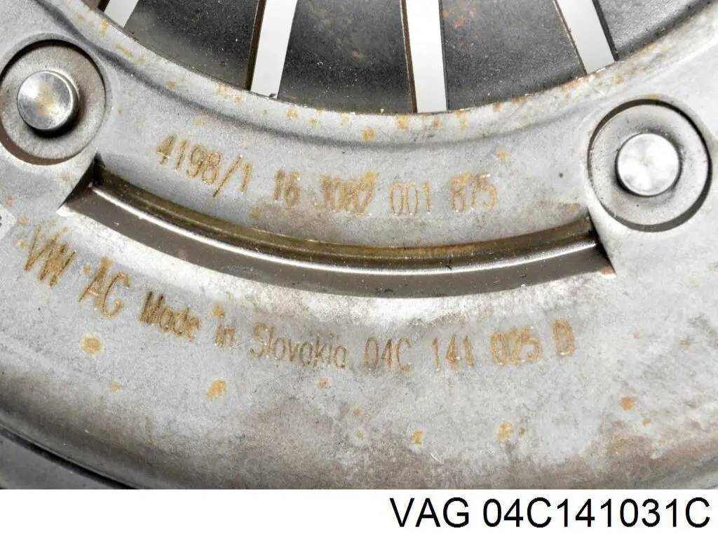 Disco de embrague Seat Ibiza 5 KJ1, KJG