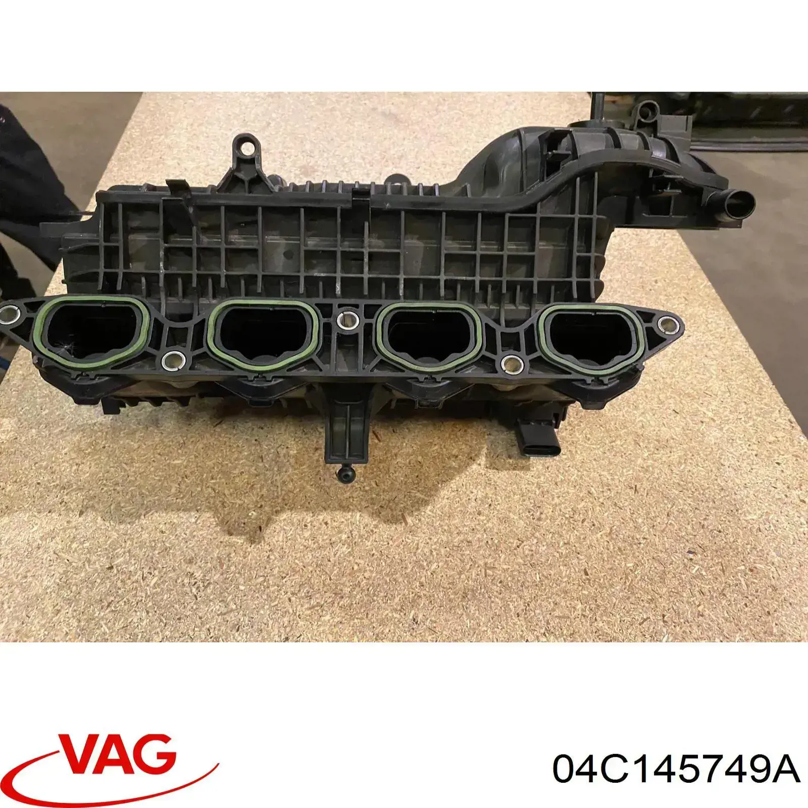 Enfriador de aire de admisión VAG 04C145749A