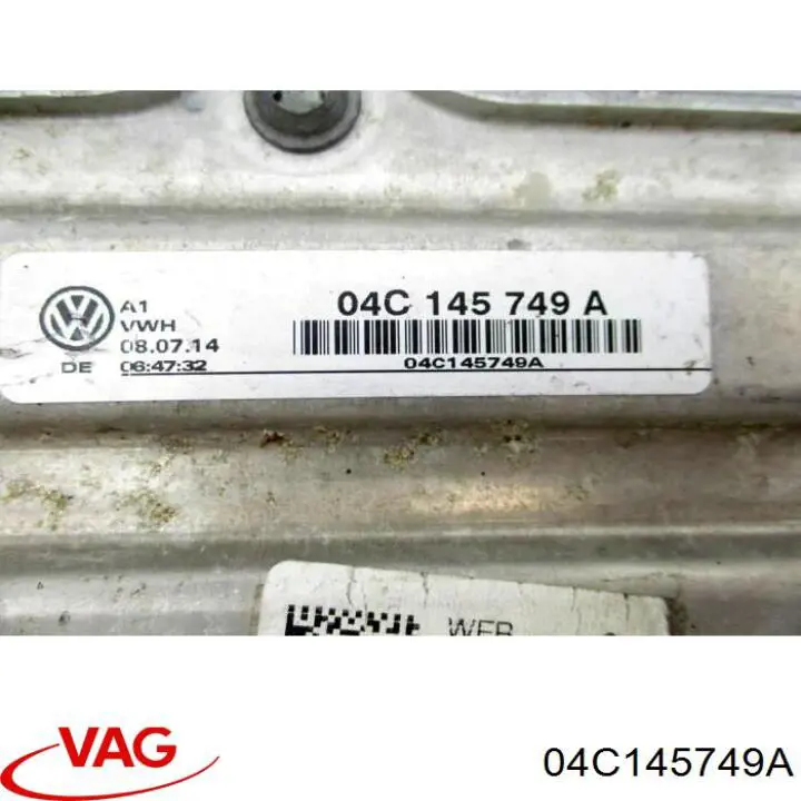 Radiador de aire de admisión VAG 04C145749A precio, desde 188,76 EUR