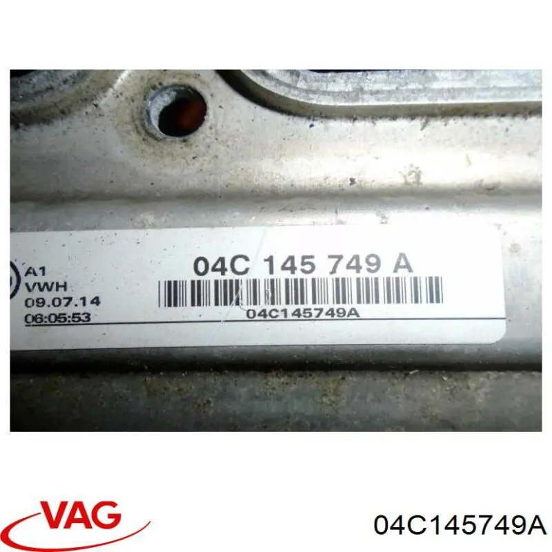 Comprar 04C145749A VAG Turbo intercooler