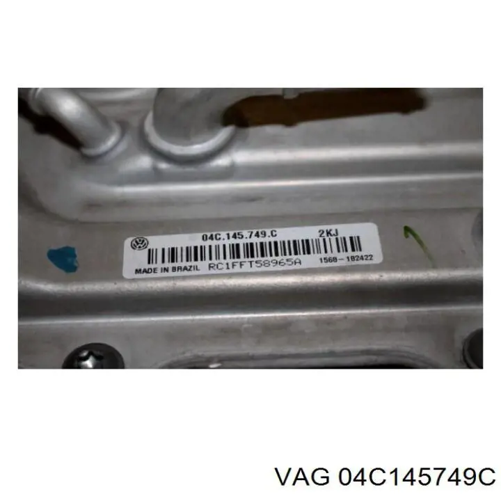  VAG 04C145749C precio, desde 175,34 EUR
