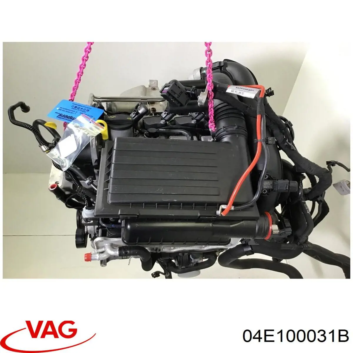 Motor completo VAG 04E100031B precio, desde 1582,68 EUR