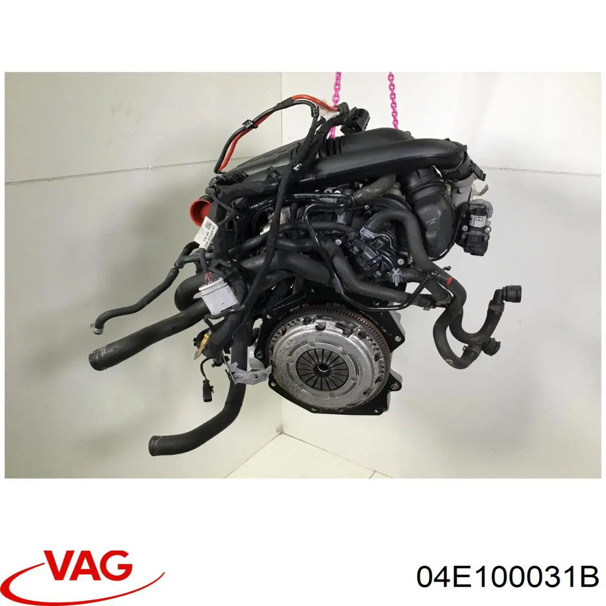 Comprar 04E100031B VAG Motor completo