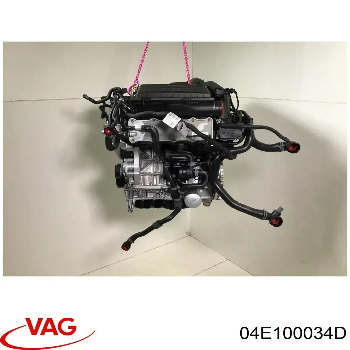 Motor completo VAG 04E100034D precio, desde 1462,50 EUR