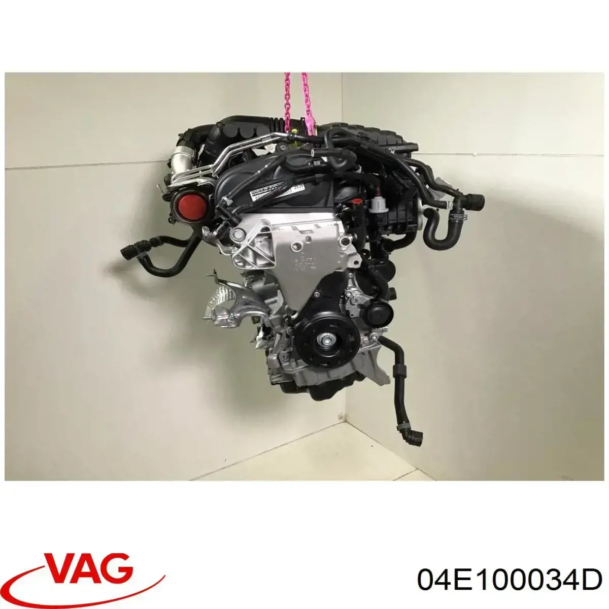 Comprar 04E100034D VAG Motor completo