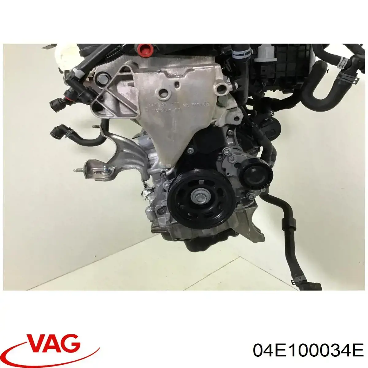Motor completo VAG 04E100034E precio, desde 2359,50 EUR
